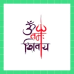 Logo of Om Namah Shivaya android Application 