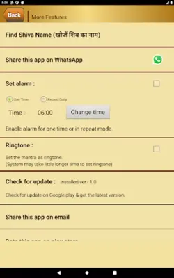 Om Namah Shivaya android App screenshot 0