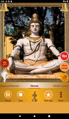 Om Namah Shivaya android App screenshot 11