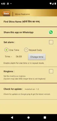 Om Namah Shivaya android App screenshot 16