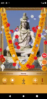 Om Namah Shivaya android App screenshot 21