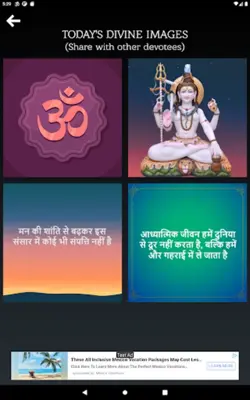 Om Namah Shivaya android App screenshot 2