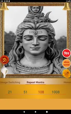 Om Namah Shivaya android App screenshot 3