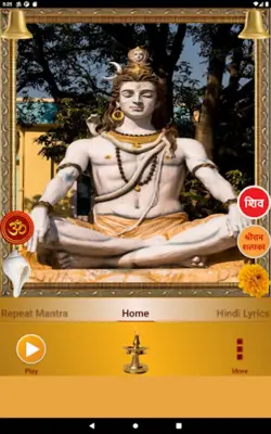 Om Namah Shivaya android App screenshot 5