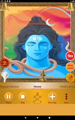 Om Namah Shivaya android App screenshot 6