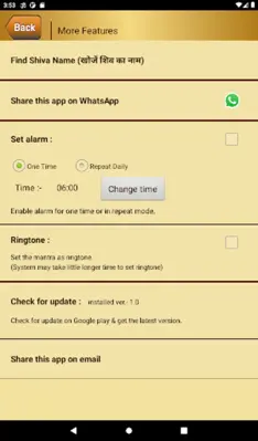 Om Namah Shivaya android App screenshot 8
